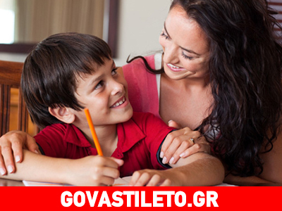 Εννέα αλήθειες για τα μοναχοπαίδια